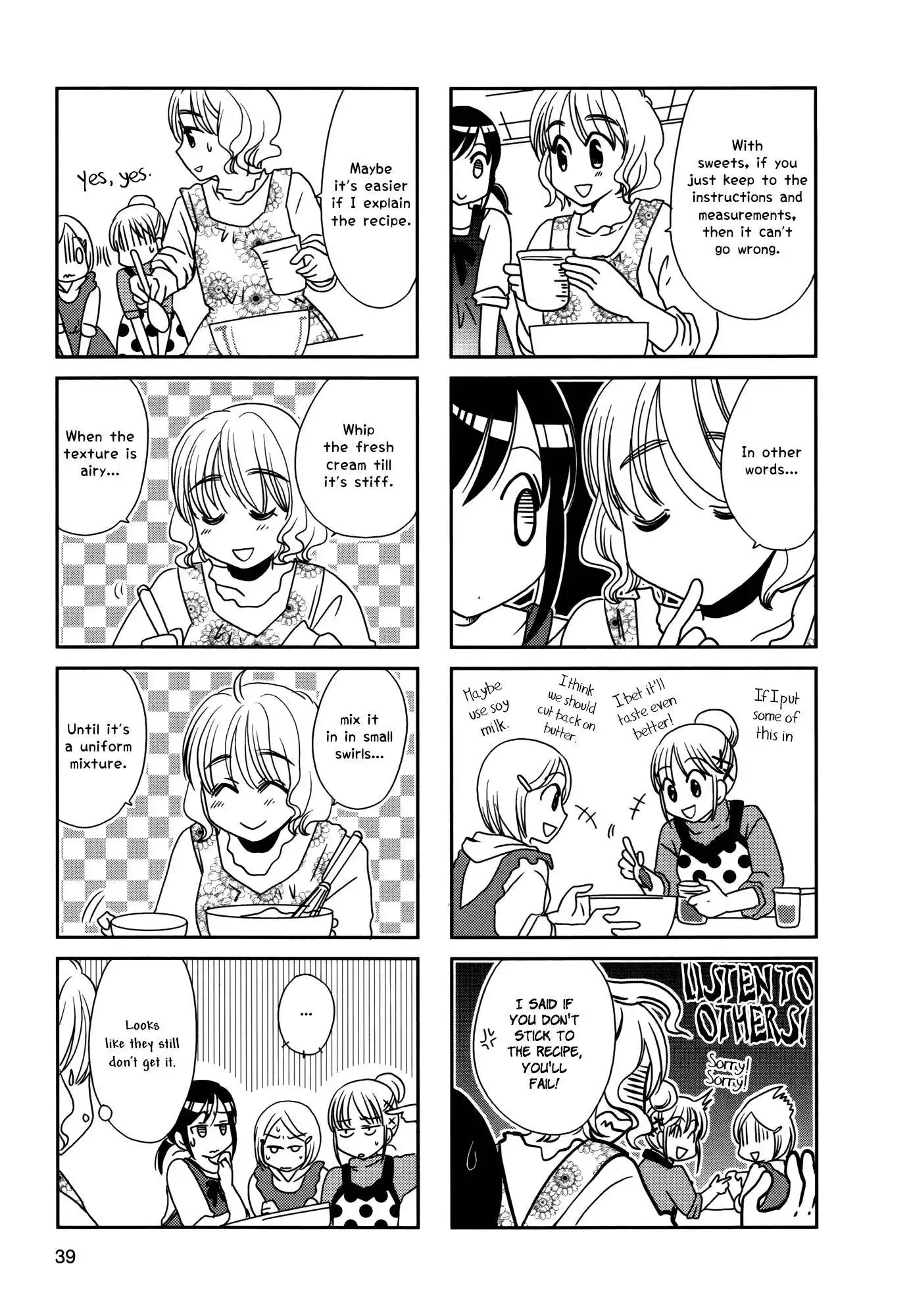 Morita-san wa Mukuchi Chapter 98 4